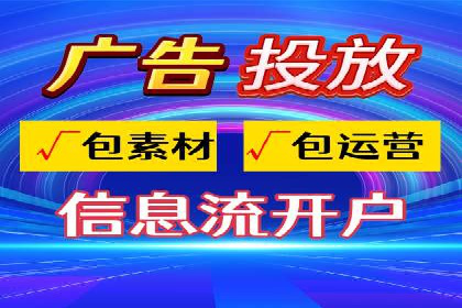 搜索引擎营销（SEM）的关键词选择技巧——以某知名品牌为例